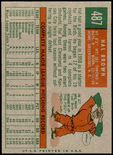 1959 Topps # 487 Хал Браун Балтимор Ориолс (Бейзболна карта) в Ню Йорк Ориолс