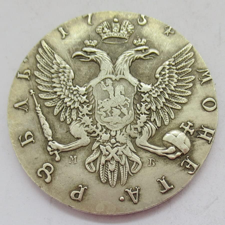 Руската Възпоменателна монета 1754 г., Чуждестранна Копие, сребърно покритие Възпоменателна монета