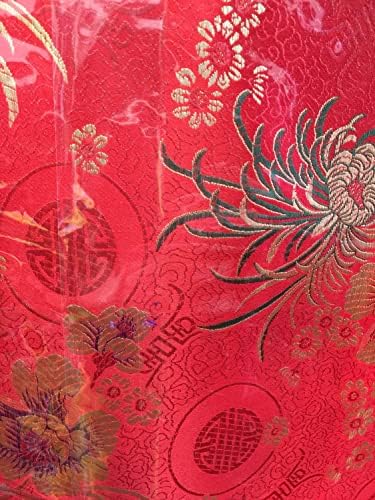 Китайски сатен плат от червен брокат с цветя модел от The Yard - 10037