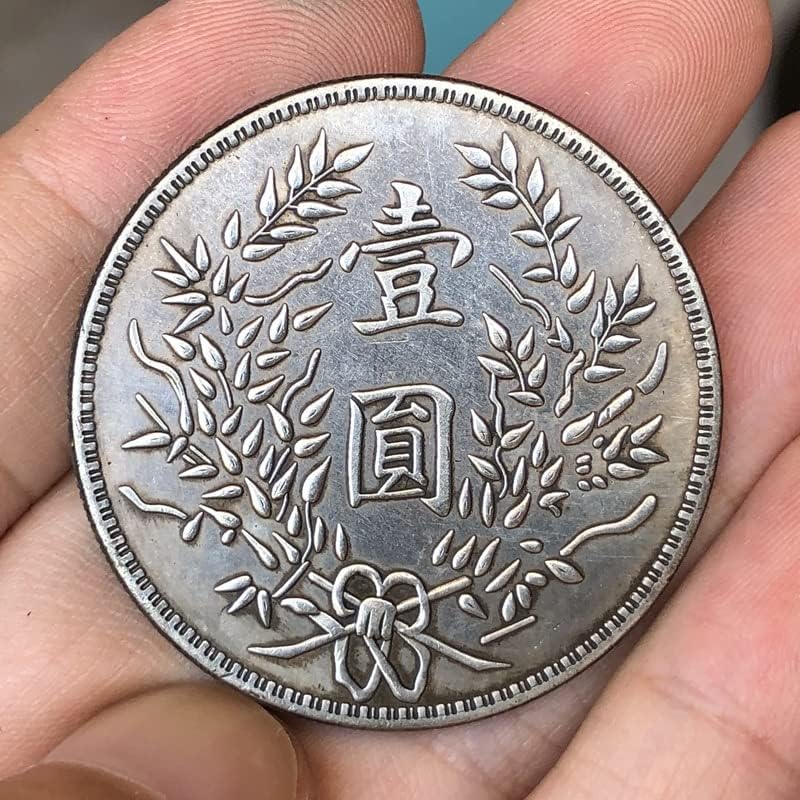 Антични монети Антични Сребро Ян Име Пинцзян Нашата Колекция от ръчно изработени изделия за Един Юан