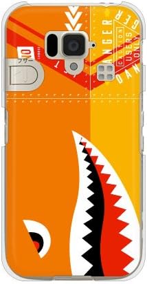 YESNO Shark Жълт (прозрачен) / за обикновен смартфон 204SH/SoftBank SSH204-PCCL-201-N072