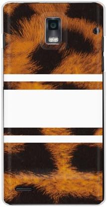 Втора кожа ROTM Леопард, Бяла (прозрачен) Дизайн ROTM/за GS03/EMOBILE EHWGS3-PCCL-202-Y392